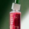 MADARA PEEL Hyaluron Intense Peel-serum  PEEL Hyaluron Интенсивная сыворотка-пилинг