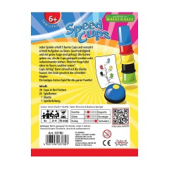 Amigo Speed Cups чашки скорости