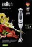 Braun Braun Handmixer MQ 5237WH Multi Quick 5V Stabmixer-Set  Ручной миксер Braun MQ 5237WH Multi Quick 5V, набор ручного блендера