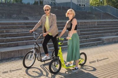HyperMotion Cityroller Kinderroller mit grossen aufpumpbaren Radern 20 und 16 Городской самокат Детский самокат с большими надувными колесами 20 и 16