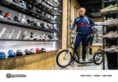 HyperMotion Cityroller Kinderroller mit grossen aufpumpbaren Radern 20 und 16 Городской самокат Детский самокат с большими надувными колесами 20 и 16