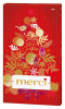 Merci Adventskalender 2024 Адвент-календарь, 24 сладких сюрприза, 263 грамма