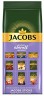 Jacobs Каппуччино шоколадный Milka 500г