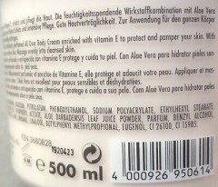 Village Vitamin E Body Cream, Вилладж  Крем для тела увлажняющий с Алое Вера и витамином Е, 500 мл