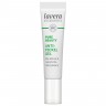 lavera Pure Beauty Anti-Pickel Gel  Pure Beauty Гель против прыщей