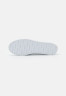 Tommy Hilfiger ESSENTIAL NAUTICAL Trainers white ESSENTIAL NAUTICAL Кроссовки белый