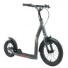 Star Scooter Roller 16 Zoll New Gen Скутер 16 дюймов New Gen