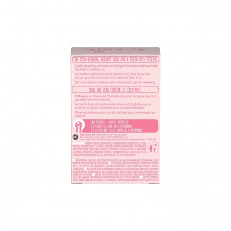 FOAMIE Feste Gesichtsreinigung I Rose Up Like This Твердое очищающее средство для лица I Rose Up Like This