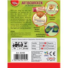 Amigo Artischocken артишоки