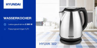 Hyundai Hyundai Wasserkocher VK302, 1,7 l, 2200 W, Edelstahl, Doppelsicherheitssystem, transparenter Deckel Чайник Hyundai VK302, 1,7л, 2200Вт, нержавеющая сталь, двойная система безопасности, прозрачная крышка
