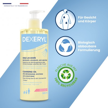 DEXERYL Reinigungsol  чистящее масло