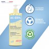 DEXERYL Reinigungsol  чистящее масло