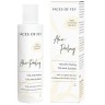FACES OF FEY 15 % AHA Peeling 100 ml  Скраб 15% AHA 100мл