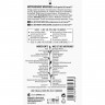 Sante S WASCHGEL BIO-GRAPEFRUIT & EVERMATTM  S ГЕЛЬ ДЛЯ СТИРКИ ОРГАНИЧЕСКИЙ ГРЕЙПФРУТ И EVERMATTM