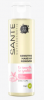 Sante Augen Make-up Entferner Sensitive, Санте Средство для снятия макияжа с глаз с натуральным миндальным маслом, 110 мл