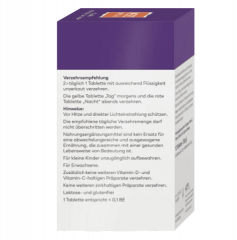 Merz Spezial Kollagen Day &amp; Night Tabletten 112 St, 138,6 g, Коллагеновые таблетки День и Ночь, 112 штук