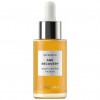 MADARA Age Recovery Facial Oil  Восстанавливающее масло для лица