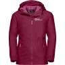 Jack Wolfskin SNOWY DAYS JACKET KIDS КУРТКА SNOWY DAYS ДЕТСКАЯ