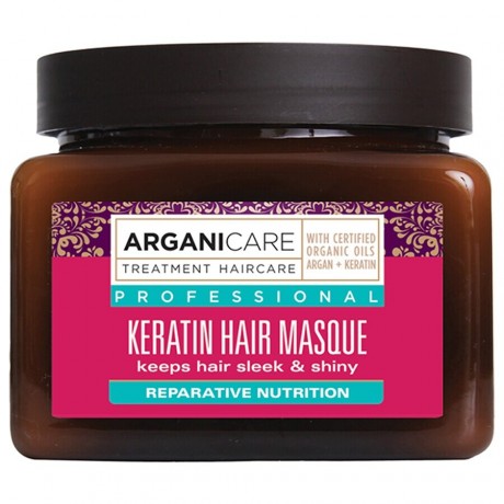 Arganicare Reparaturmaske  ремонт маска