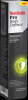 Men's Health Pro Body Defence Для тела Defence, 15 шт