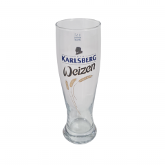 Бокал пивной винтажный Karlsberg Weizen, стекло, 0.5 л, 24 см, Германия, 1970-80гг.