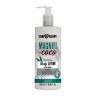 Soap  Glory Magnifi-Coco Body Lotion  лосьон для тела
