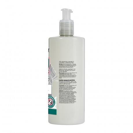 Soap  Glory Magnifi-Coco Body Lotion  лосьон для тела