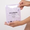 STARSKIN  Magic Hour™ Exfoliating Double-Layer Foot Mask Sock  Носок с отшелушивающей двухслойной маской для ног Magic Hour™