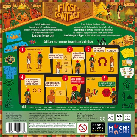 HUCH! First Contact Первый контакт