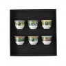 Rosenthal meets Versace Rosenthal Versace Jungle Animalier Becher klein ohne Henkel Set 6-tlg. 0,08 L Rosenthal Versace Jungle Animalier Кружка маленькая без ручки набор из 6 предм. 0,08 л