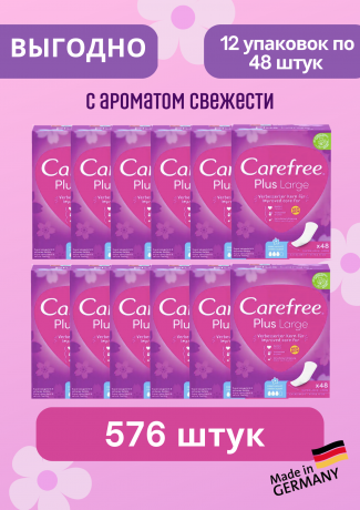 Carefree Slipeinlage Plus Large mit Frischeduf, Прокладки ежедневные Large Plus Fresh с ароматом свежести, 48 шт, 12 упаковок (576 шт)