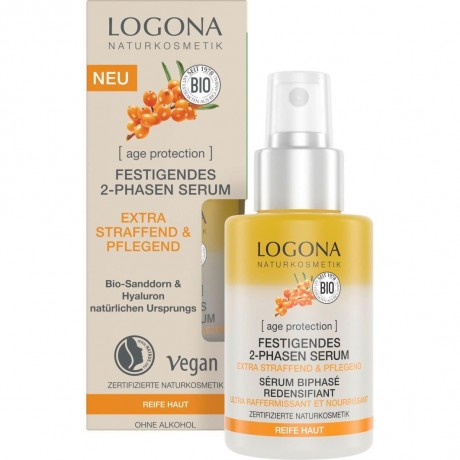 Logona Festigendes 2-Phasen Ol Serum extra straffend und pflegend  Укрепляющая 2-фазная масляная сыворотка экстра укрепляющая и ухаживающая