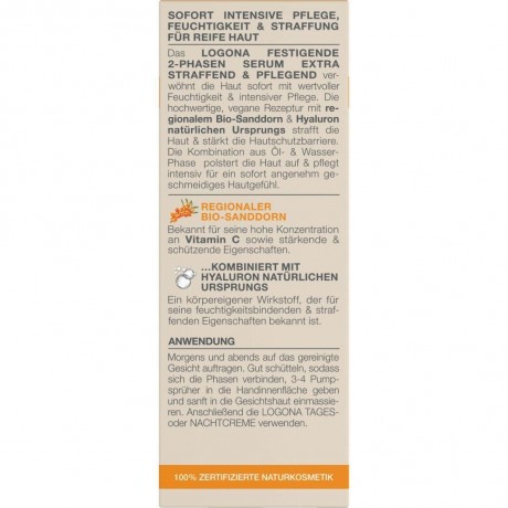 Logona Festigendes 2-Phasen Ol Serum extra straffend und pflegend  Укрепляющая 2-фазная масляная сыворотка экстра укрепляющая и ухаживающая