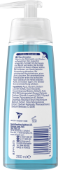 Clearasil Waschgel Poren Reiniger Гель для умывания для загрязненной кожи лица, 200 мл