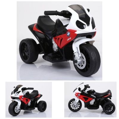 ES-TOYS Elektro Kindermotorrad Dreirad Modell 188 Elektro-Motorrader Электрический детский мотоцикл трехколесный модель 188 электрические мотоциклы