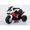 ES-TOYS Elektro Kindermotorrad Dreirad Modell 188 Elektro-Motorrader Электрический детский мотоцикл трехколесный модель 188 электрические мотоциклы