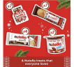 Nutella Adventskalender 2024 Адвент-календарь Нутелла, 24 сладких сюрприза, 528 грамм, 39см х 43см