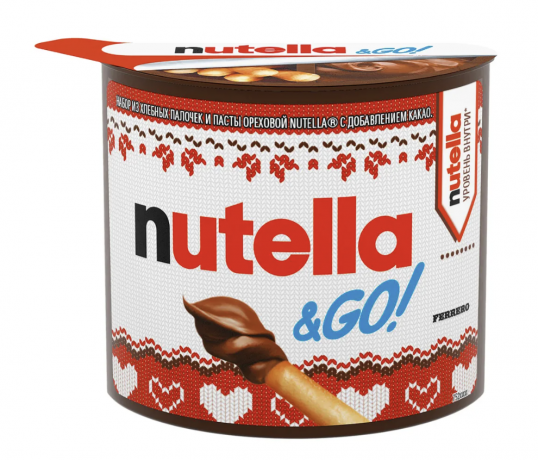 Nutella Adventskalender 2024 Адвент-календарь Нутелла, 24 сладких сюрприза, 528 грамм, 39см х 43см