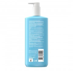 Neutrogena Body Lotion Gel quot;Hydro Boostquot;  Гель-лосьон для тела &amp;quot;Hydro Boost&amp;quot;