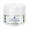 Sans Soucis Detox Pflege  Детокс-уход
