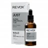 REVOX B77 Alpha Arbutin 2% + Ha  Альфа-арбутин 2% + га