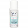 DADO SENS Dermacosmetics DEOSENSITIVE DEOBALSAM ROLL- On 24H  ДЕОСЕНСИТИВНЫЙ ДЕОБАЛЬЗАМ РОЛЛ-24Ч