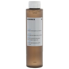 Korres (Коррес) natural products Jasmine Make-up Entferner Reinigung, 200 мл