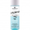 Essence Remove Like A Boss Waterproof  Удалить как босс водонепроницаемый