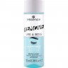 Essence Remove Like A Boss Waterproof  Удалить как босс водонепроницаемый