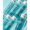 Essence Remove Like A Boss Waterproof  Удалить как босс водонепроницаемый