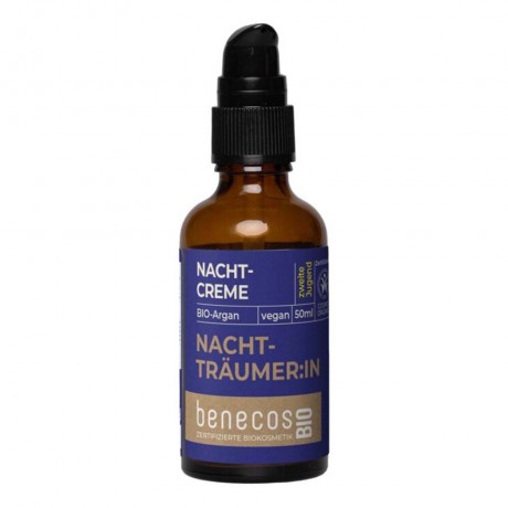 benecos Argan Nachtcreme 50ml  Арган ночной крем 50мл