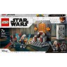 LEGO Star Wars 75310 Duell auf Mandalore  ЛЕГО Дуэль на Мандалоре