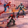 LEGO LEGO Marvel Super Heroes 76226 Spider-Man Figur Фигурка Человека-паука LEGO Marvel Super Heroes 76226