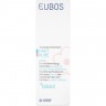 Eubos KINDER Haut Ruhe Creme  Детский успокаивающий крем для кожи